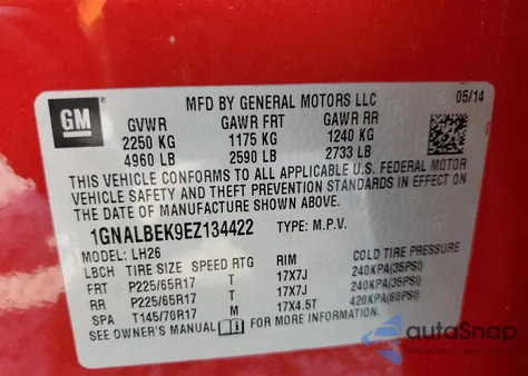 2014 Chevrolet Equinox Lt из США, поврежденный, VIN 1GNALBEK9EZ134422